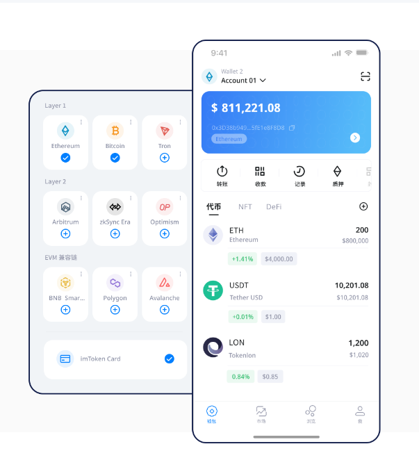 数字资产交易选比特派钱包app?这些官方下载及使用要点要记牢